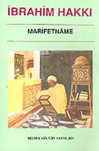 Marifetname