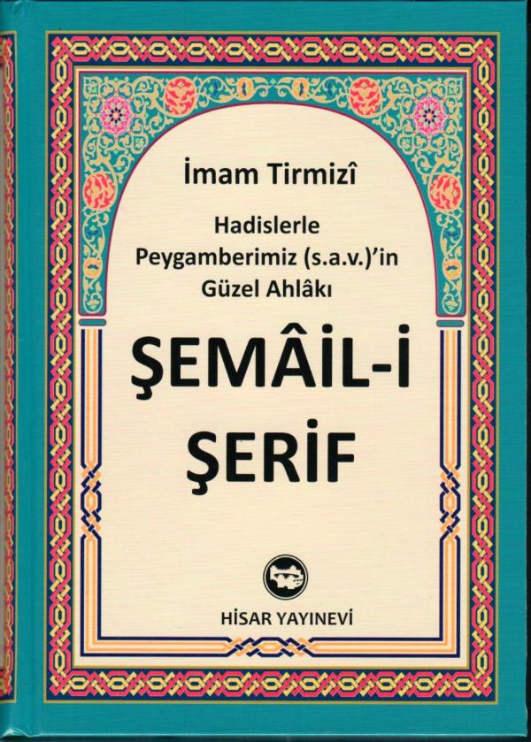 Şemâil-i Şerif