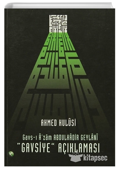 Gavsiye Açıklaması