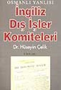 Osmanlı Yanlısı İngiliz Dış İşleri Komiteleri