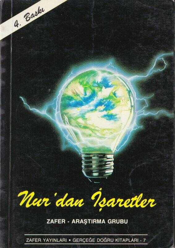 Nur'dan İşaretler