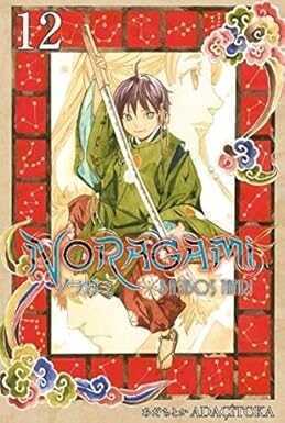 Noragami 12