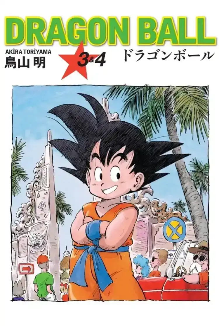Dragon Ball - Cilt 3&4