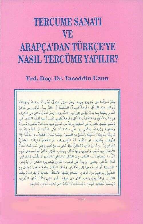 Tercüme Sanatı ve Arapça'dan Türkçe'ye Nasıl Tercüme Yapılır?