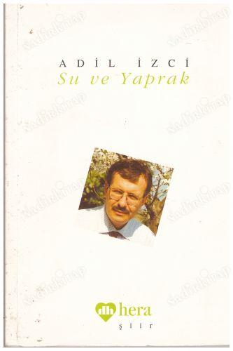 Su ve Yaprak