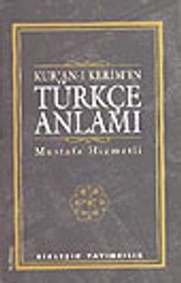 Kur'anı Kerim'in Türkçe Anlamı