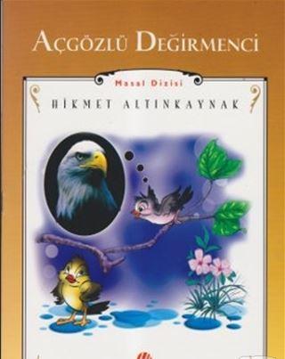 Açgözlü Değirmenci