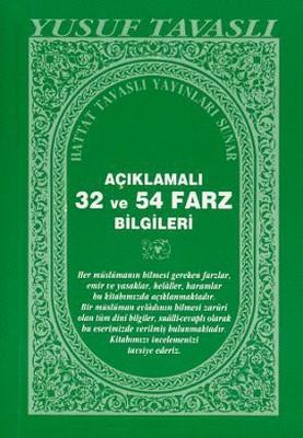 Açıklamalı 32 ve 54 Farz Bilgileri