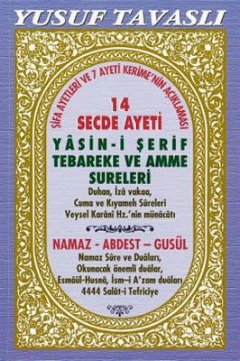 14 Secde Ayeti