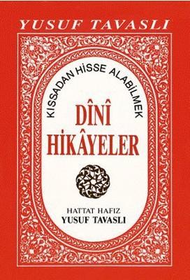 Kıssadan Hisse Alabilmek Dini Hikayeler