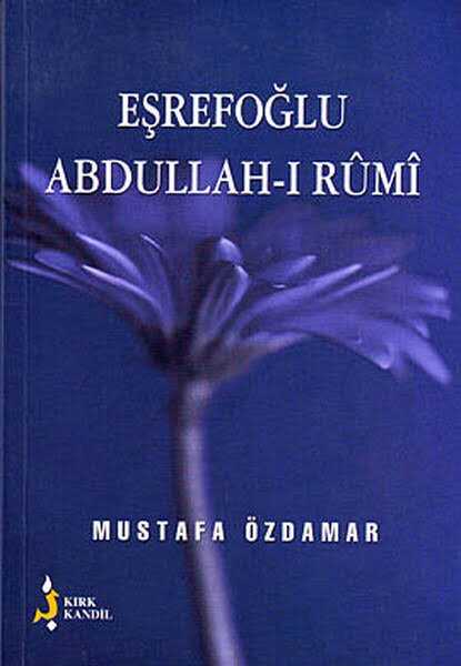 Eşrefoğlu Abdullah-ı Rumi