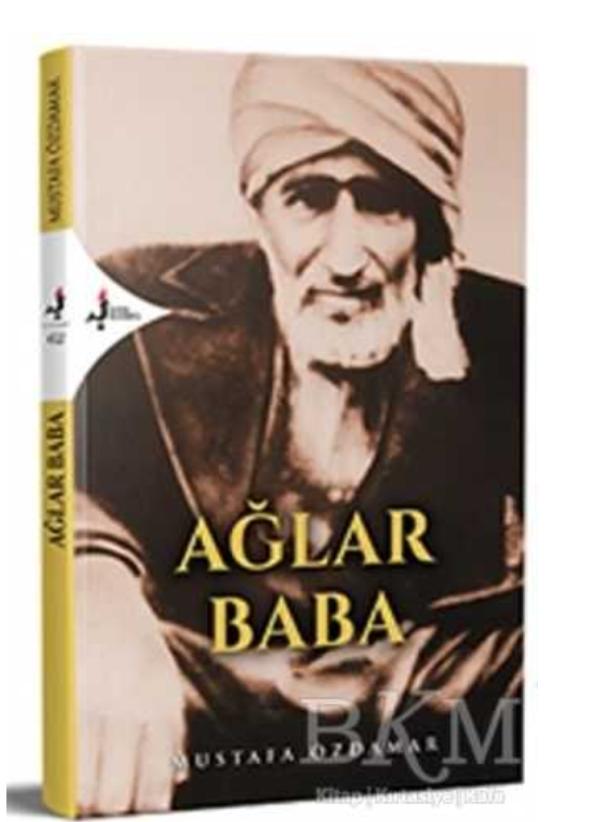 Ağlar Baba