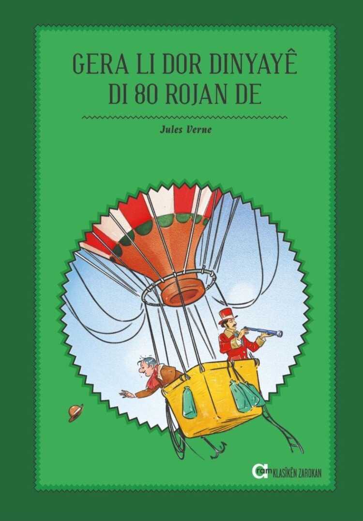 Gera Li Dor Dinyayê di 80 Rojan De
