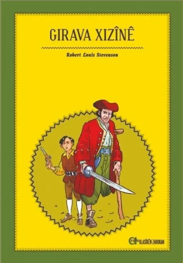 Gırava Xizîne