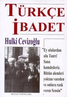 Türkçe İbadet