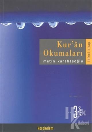 Kur'an Okumaları 2. Kitap - Henüz İnmemiş Âyetler