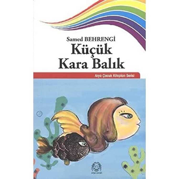 Küçük Kara Balık