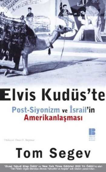Elvis Kudüs'te