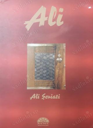 Ali