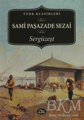 Sergüzeşt