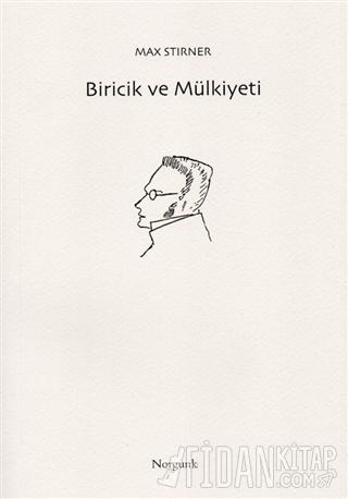 Biricik ve Mülkiyeti