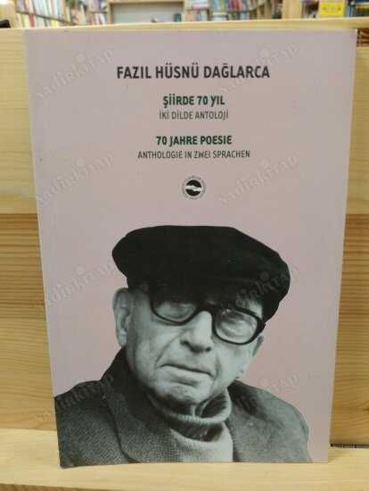 Şiirde 70 yıl - 70 Ans De Poesie
