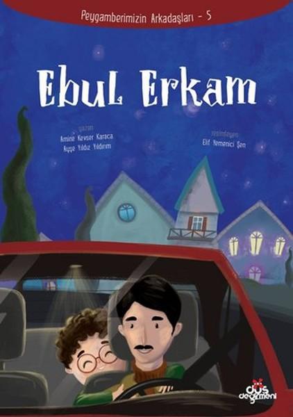 Ebul Erkam