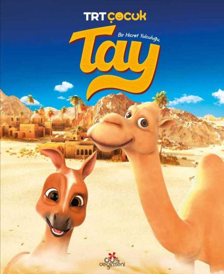 Tay