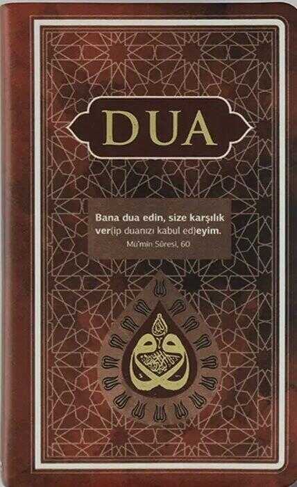 Dua