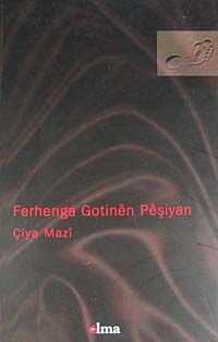 Ferhenga Gotinen Peşiyan