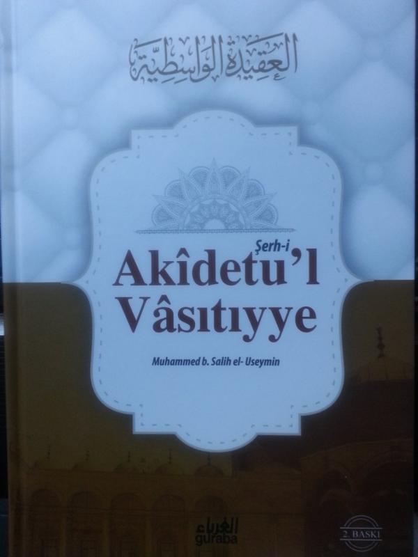 Şerh-i Akîdetul-Vasıtıyye
