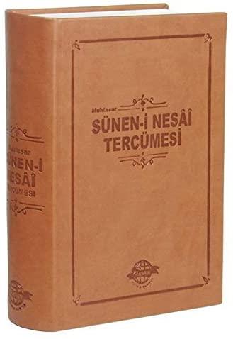 Sünen-i Nesâî Tercümesi