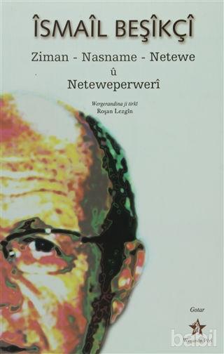 Ziman - Nasname - Netewe u Neteweperweri