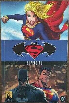Superman Batman: Supergirl