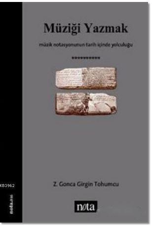 Müziği Yazmak