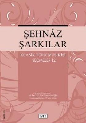 Hüseyni Şarkılar