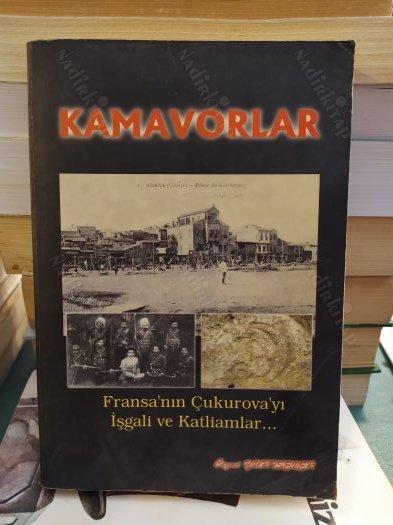 Kamavorlar
