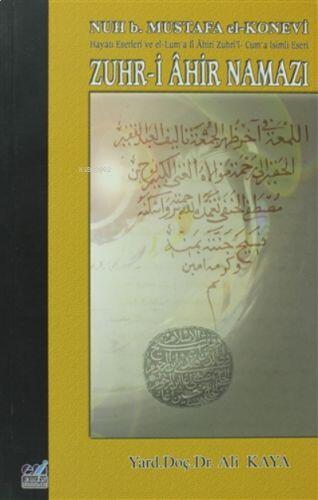 Zuhr-i Âhir Namazı