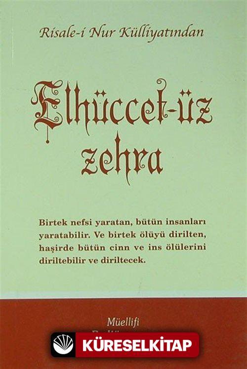 Elhüccet-üz Zehra
