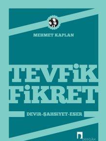Tevfik Fikret