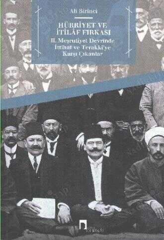 Hürriyet ve İtilaf Fırkası