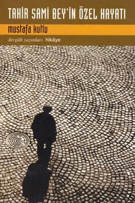Tahir Sami Bey'in Özel Hayatı