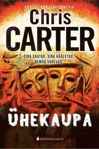 E-raamat: Ühekaupa