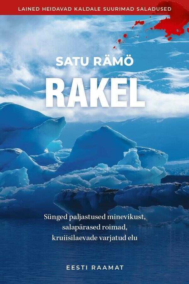 Rakel