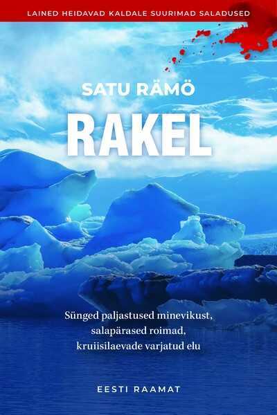 E-raamat: Rakel