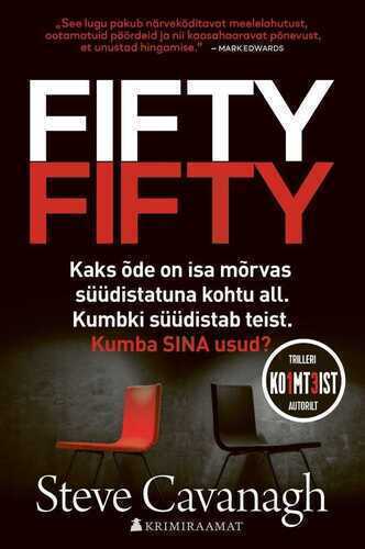 Fifty-fifty