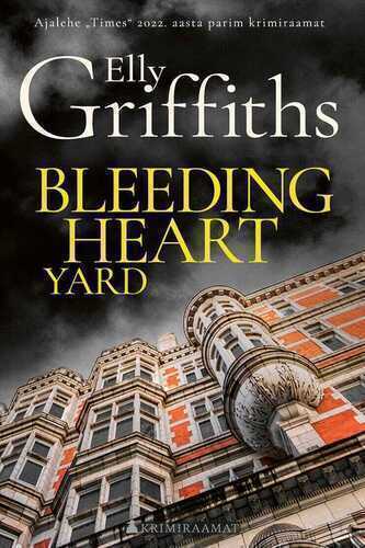 Bleeding Heart Yard