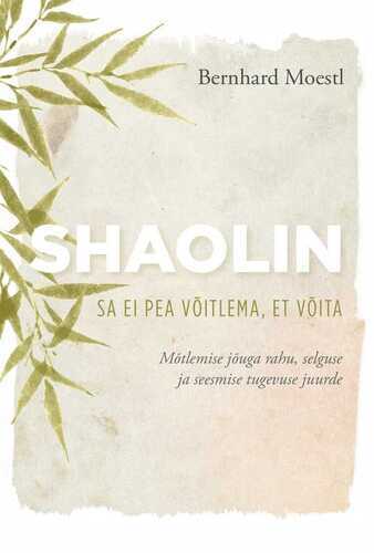 Shaolin