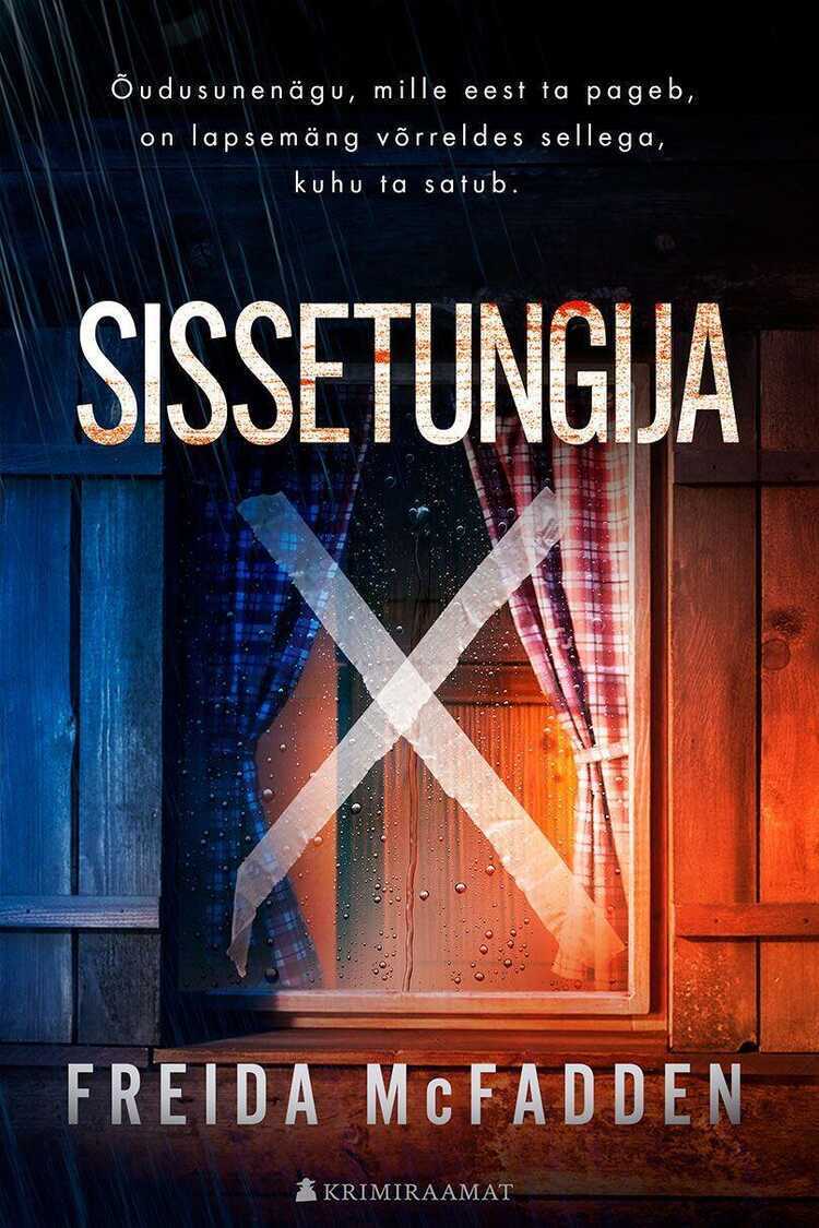 Sissetungija