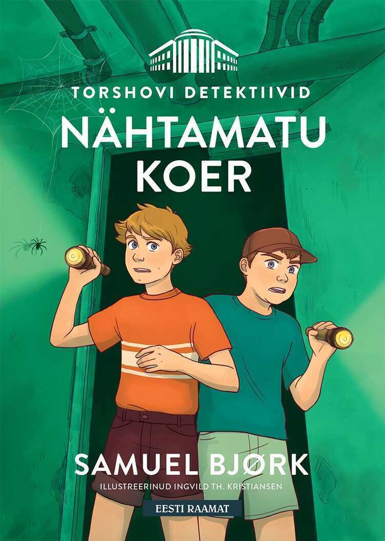 Nähtamatu koer